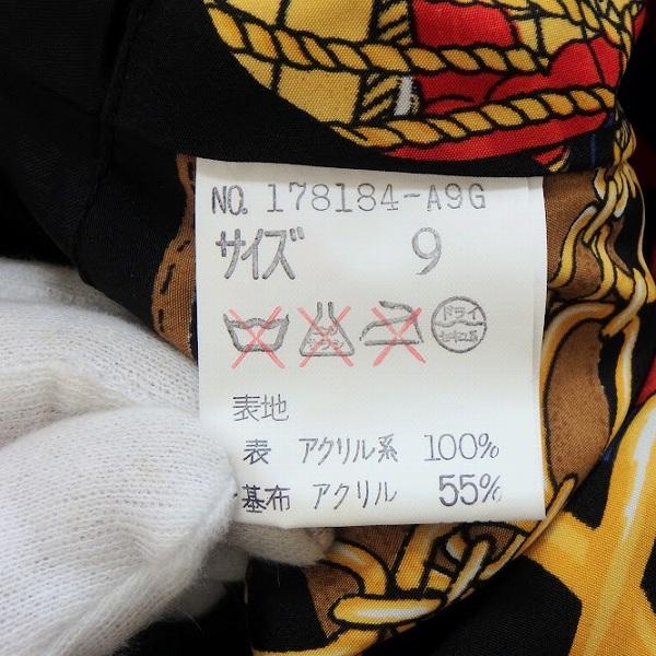 wnc イタリヤ 伊太利屋 コート 9 黒 ロング フェイクファー タグ付き