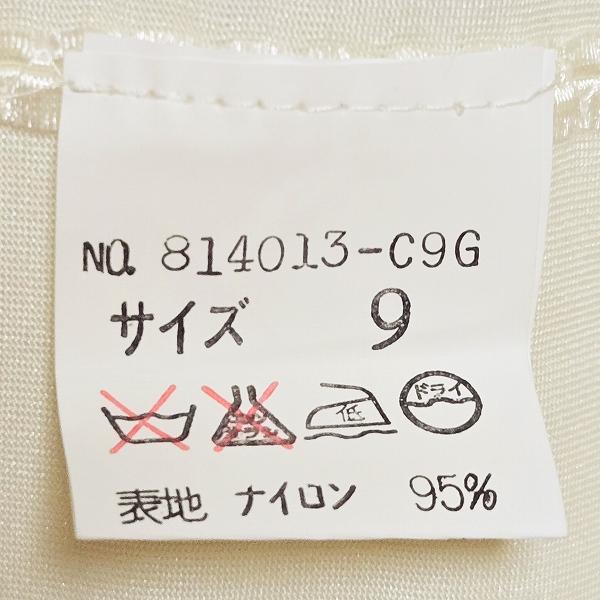 伊太利屋 #snc GKITALIYA イタリヤGK シャツ ブラウス 9