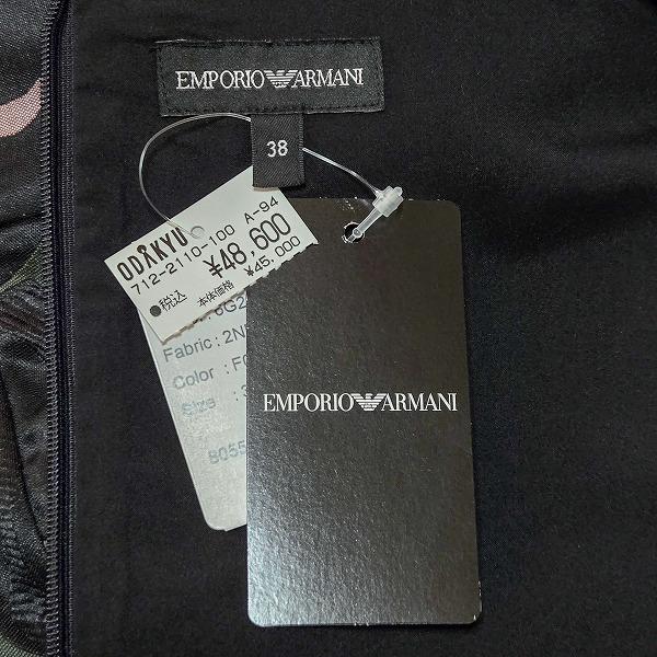 snc エンポリオアルマーニ EMPORIOARMANI ワンピース 38 カーキ 黒 