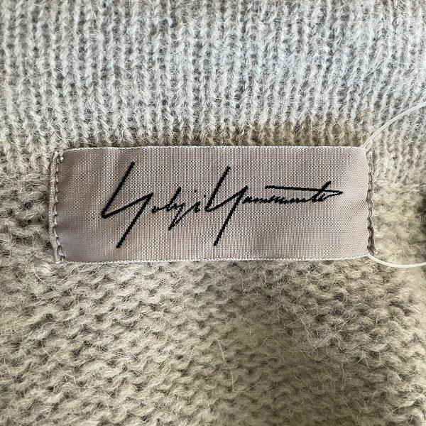 wnc ワイズ Y's ヨウジヤマモト YohjiYamamoto カーディガン