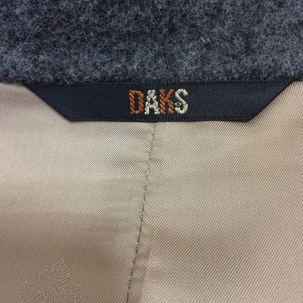 wnc ダックス DAKS コート 15ABR グレー ベージュ アンゴラ混 ロング 