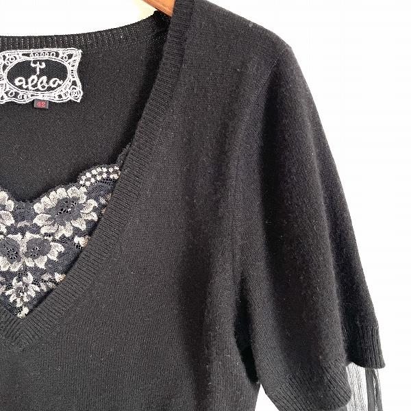 wnc アルバ ロッサ インポートロッサ ALBA ROSSA import Rossa 