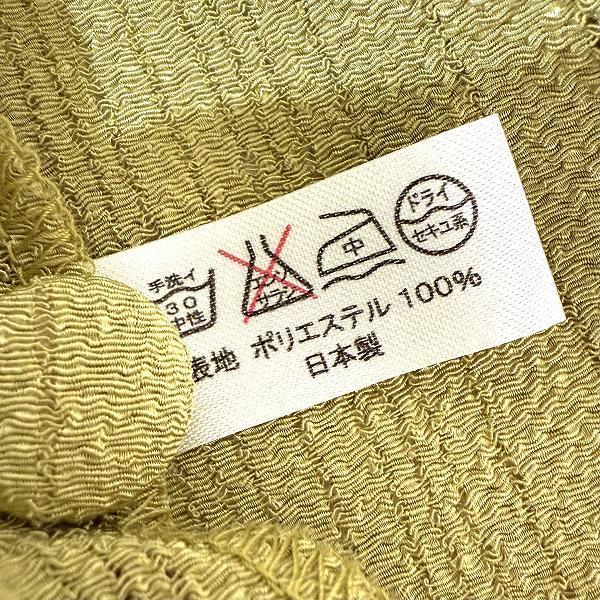 anc 詩仙堂 ヒトシタムラ HITOSHI TAMURA セットアップ 辛子色 anc 詩仙堂 ヒトシタムラ HITOSHI TAMURA セットアップ 辛子色