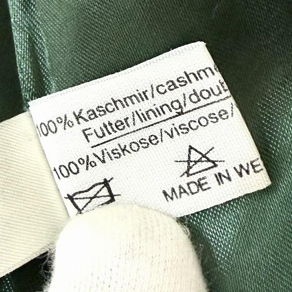 wnc マックデイビッド McDavid コート 38 濃紺 カシミヤ ロング 