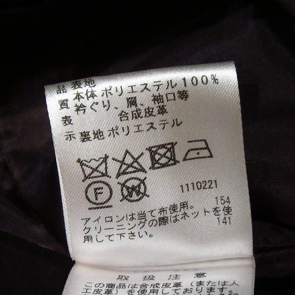 ジャンパー/ブルゾン 【美品】ラピーヌブルー 上質 フーデット ジップ 