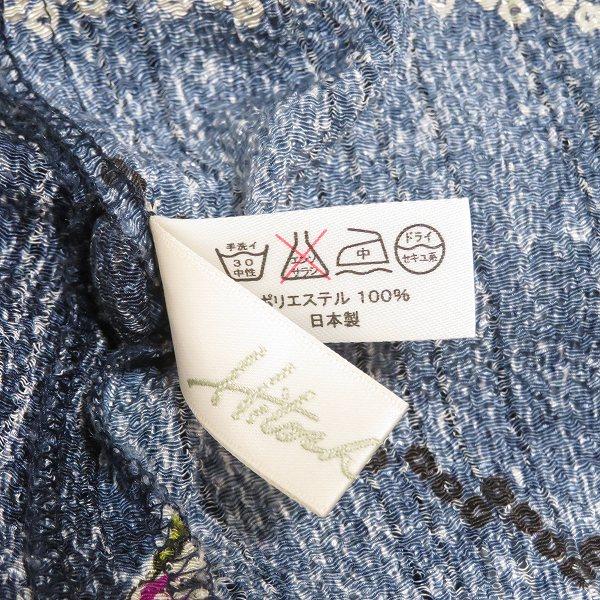 snc ヒトシタムラ Hitoshi Tamura 詩仙堂 チュニック シャツ ブラウス