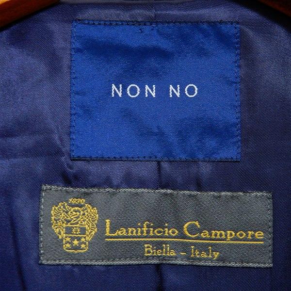 wnc マドモアゼルノンノン MademoiselleNONNON ダッフル コート