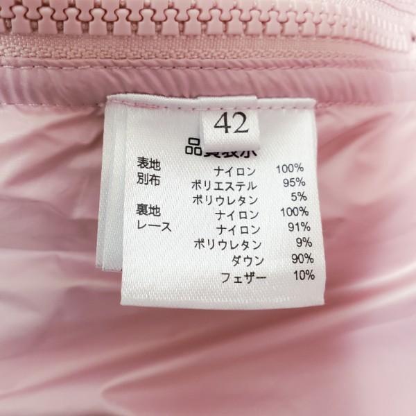 Super Beauty（スーパービューティ） #wnc スーパービューティー