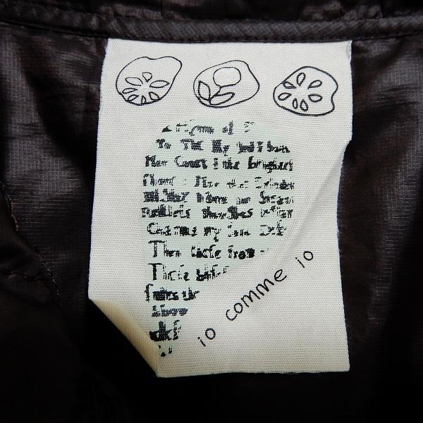 wnc イオコムイオセンソユニコ io comme sensounico コート 38 濃茶