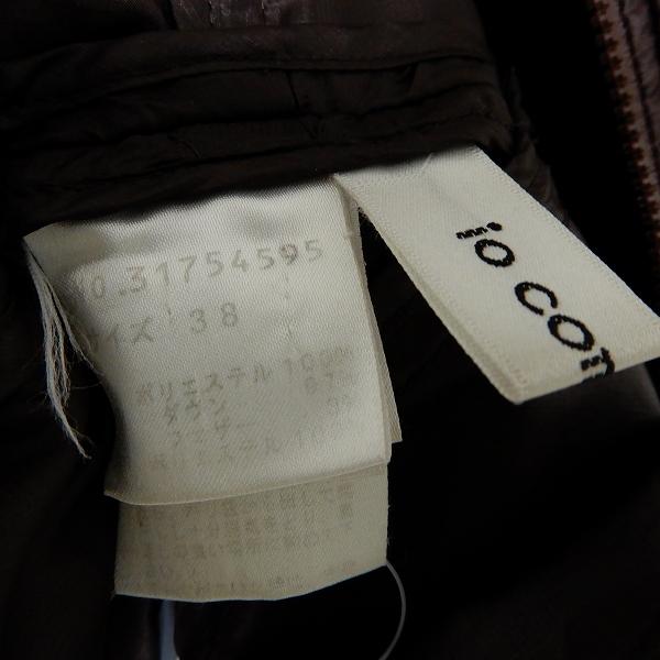 wnc イオコムイオセンソユニコ io comme sensounico コート 38 濃茶