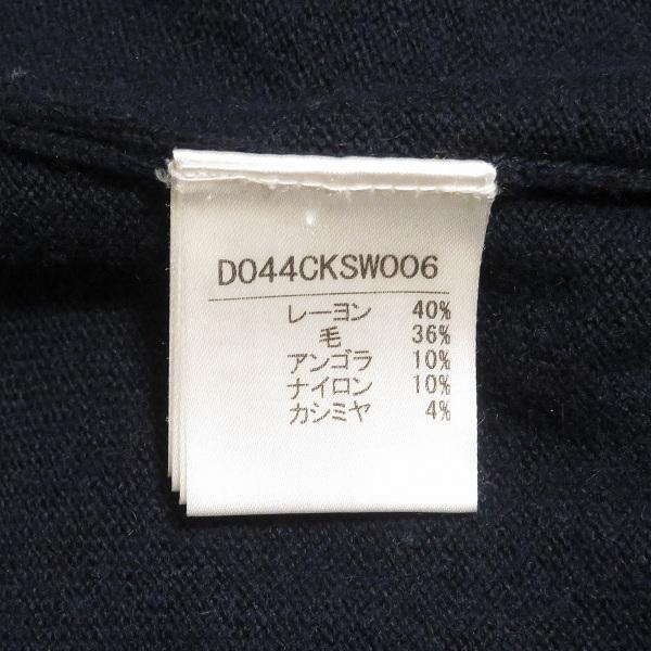 PAPAS（パパス） #wnc パパスプラス Papas+ ニット セーター L 紺