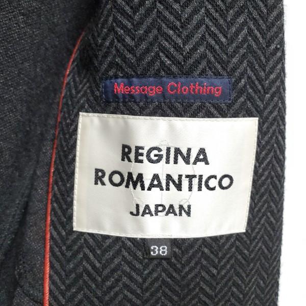 Regina Romantico セットアップスーツ スカートスーツ B8507 Regina Romantico セットアップスーツ スカートスーツ B8507