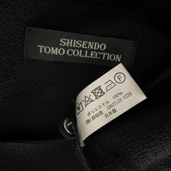 snc シセンドウトモコレクション 詩仙堂 TOMO COLLECTION
