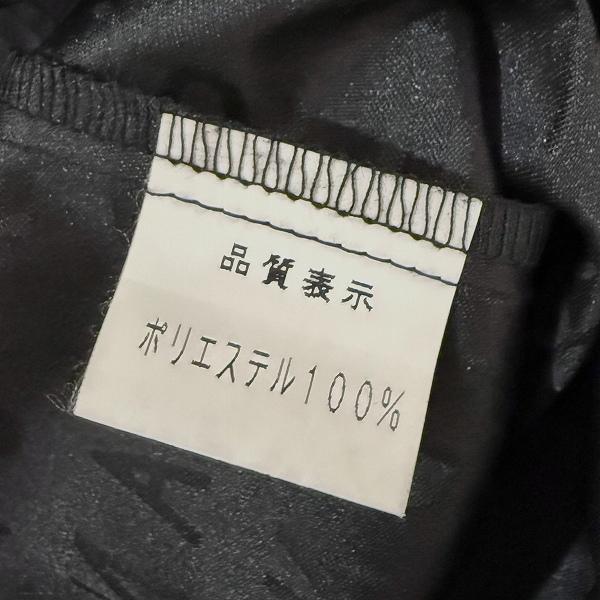 anc シャルルジョルダン CHARLESJOURDAN コート 黒系 ロゴ 英字 ジップ