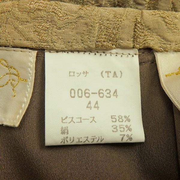 #anc インポートロッサ import Rossa セットアップ 44 ベージュ系 ツーピース 総柄 ラメ 大きいサイズ シルク混 レディース [934426]_4
