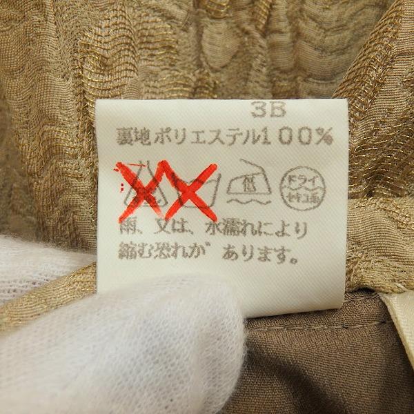 #anc インポートロッサ import Rossa セットアップ 44 ベージュ系 ツーピース 総柄 ラメ 大きいサイズ シルク混 レディース [934426]_5