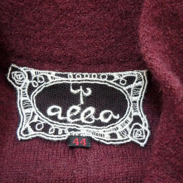 wnc アルバ ロッサ インポートロッサ ALBA ROSSA コート 44 ボルドー