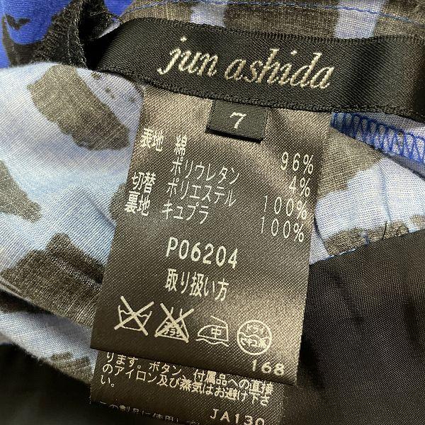 JUN ASHIDA（ジュン アシダ） #snc ワンピース 7 青 黒 総柄 半袖