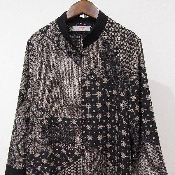 詩仙堂 ちりめん黒と白のパターン ロングコート