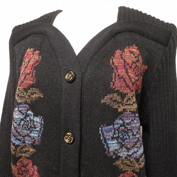 wnc サイトウトヨコ 斉藤都世子 セットアップ ツーピース ニット 黒