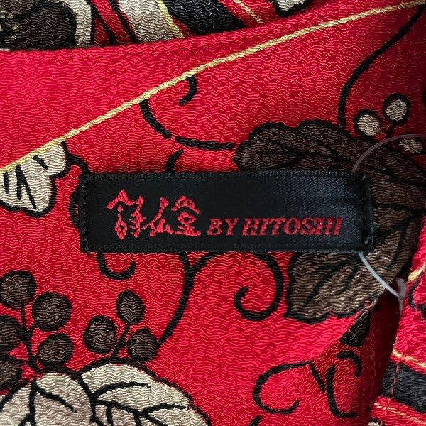 Hitoshi Tamura ヒトシタムラ 半袖カットソー サイズ:表記なし 詩仙堂/ちりめん/三日月/総柄    レッド レディース / 240001195251 snc シセンドウ ヒトシタムラ 詩仙堂 HITOSHI TAMURA カットソー 赤系