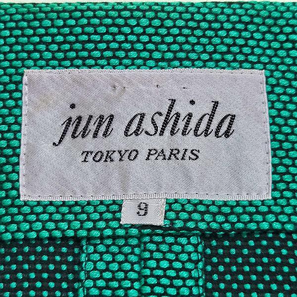 JUN ASHIDA（ジュン アシダ） #snc セットアップ 9 緑 黒 ワンピース