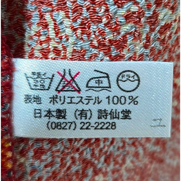 snc 詩仙堂 ヒトシタムラ HITOSHI TAMURA カットソー えんじ色 snc 詩仙堂 ヒトシタムラ HITOSHI TAMURA カットソー えんじ色