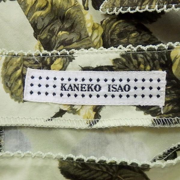 anc カネコイサオ KANEKO ISAO ワンピース 緑系 花柄 総柄 ロング 