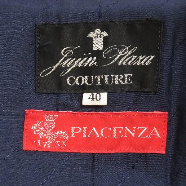 wnc 十仁プラザ JujinPlaxaCOUTURE コート 40 濃紺 カシミア シルク 