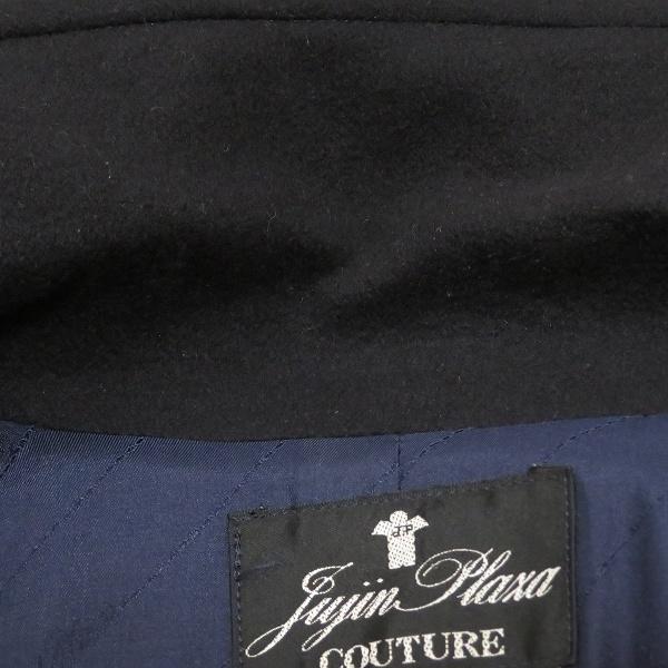 wnc 十仁プラザ JujinPlaxaCOUTURE コート 40 濃紺 カシミア シルク 
