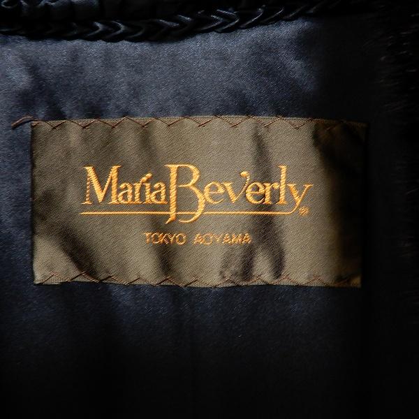 wnc マリアビバリー MARIA BEVERLY 毛皮コート ミンク こげ茶