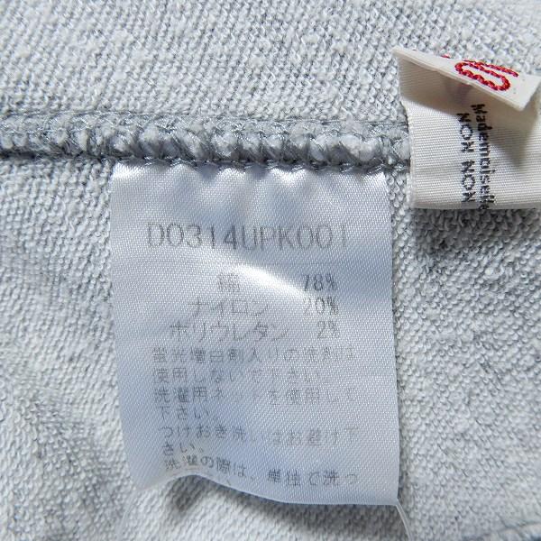 anc マドモアゼルノンノン MademoiselleNONNON パーカー 40L グレー