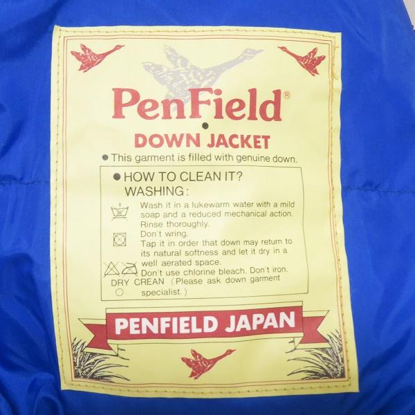 wnc ペンフィールド Penfield ダウンジャケット LARGE 青 黒 ロゴ