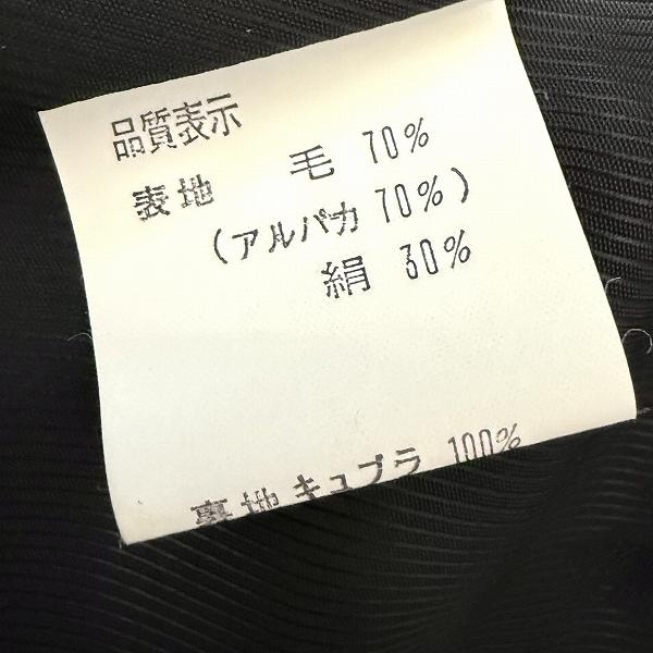 wnc レリアン Leilian コート 9 黒 アルパカ シルク混 ファー付き