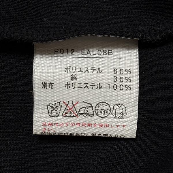 anc ピンクハウス PINKHOUSE ワンピース 黒 ハイネック フリル