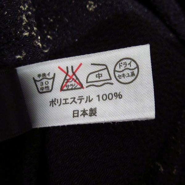 anc シセンドウ 詩仙堂 ヒトシタムラ チュニック 黒 ベージュ ちりめん