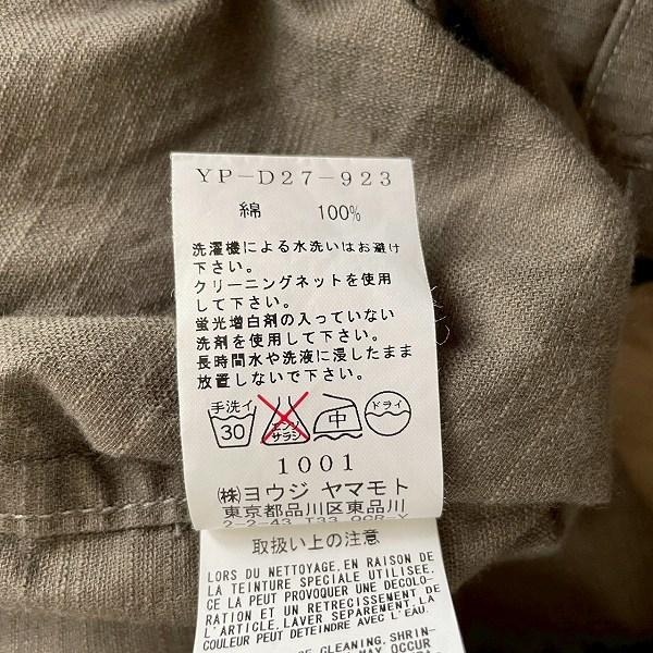 snc ワイズ Y's ヨウジヤマモト YohjiYamamoto ワンピース 1 カーキ