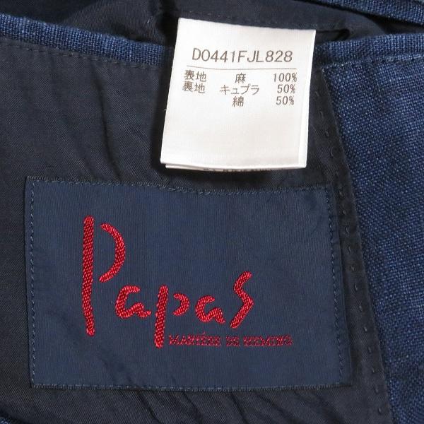 snc パパス Papas シングルジャケット M 紺系 S3B 麻 メンズ [936264