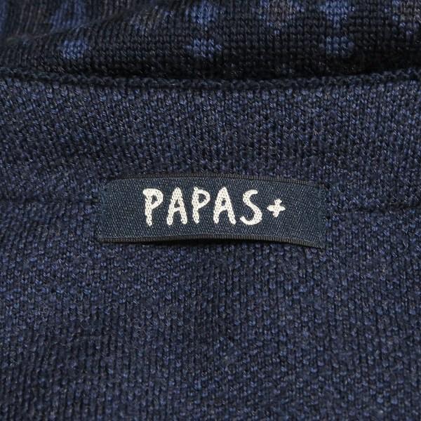 PAPAS（パパス） #wnc パパスプラス Papas+ ベスト ジレ ニット M 紺 V
