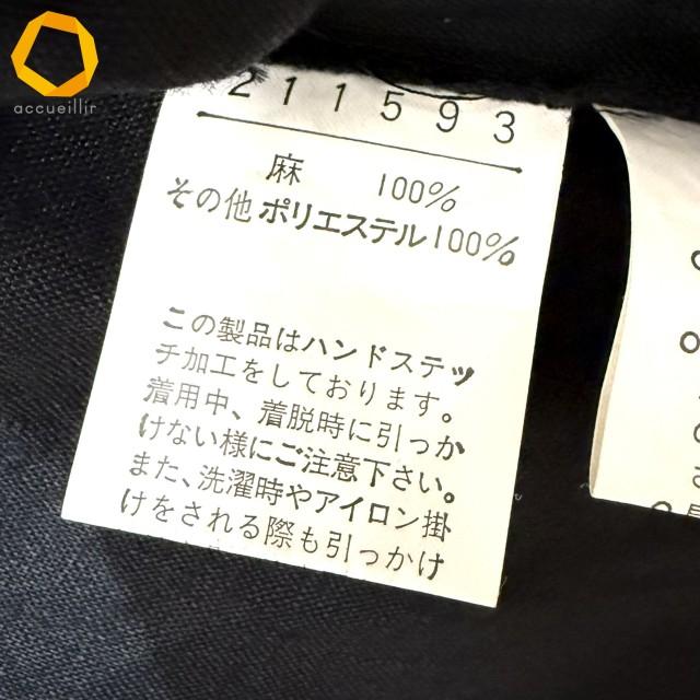 snc アルベロベロ オレボレブラ ALBEROBELLO OLLEBOREBLA ジャケット