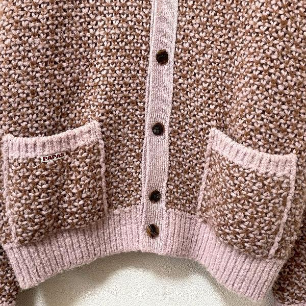 wnc パパス Papas カーディガン M ピンク系 茶 ニット アルパカ混 美品