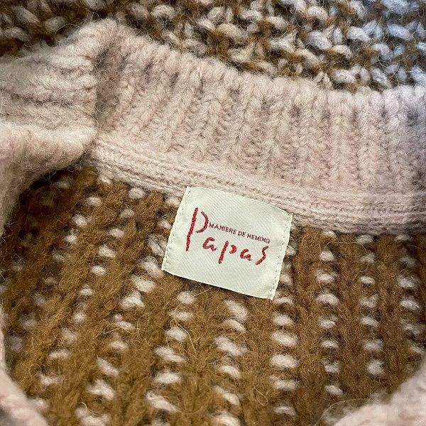 wnc パパス Papas カーディガン M ピンク系 茶 ニット アルパカ混 美品