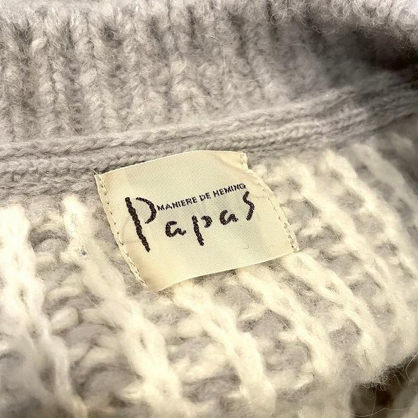 wnc パパス Papas カーディガン M 薄グレー 白 ニット アルパカ混 