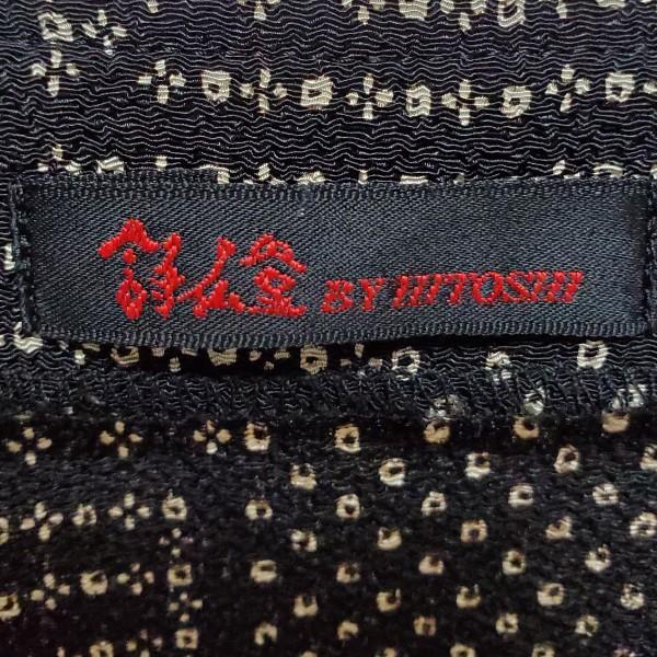 anc シセンドウ 詩仙堂 セットアップ 黒 ツーピース ちりめん 柄 七分