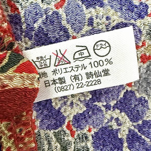 anc シセンドウ 詩仙堂 BY HITOSHI シャツ・ブラウス 赤系 マルチ 