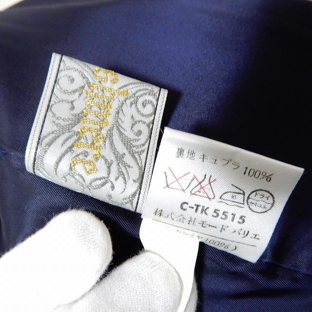 wnc レリアン Leilian コート 13+ カシミヤ ロング 大きいサイズ