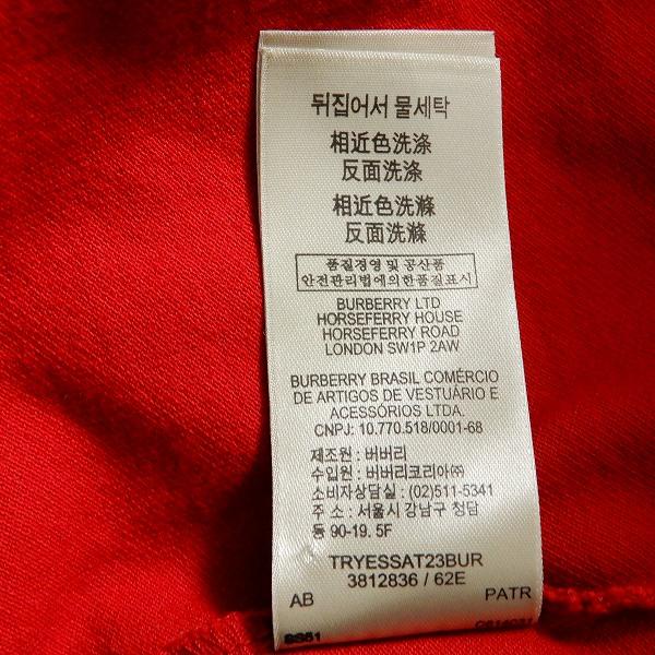 BURBERRY（バーバリー） #snc BURBERRY BRIT ポロシャツ 半袖 M 赤
