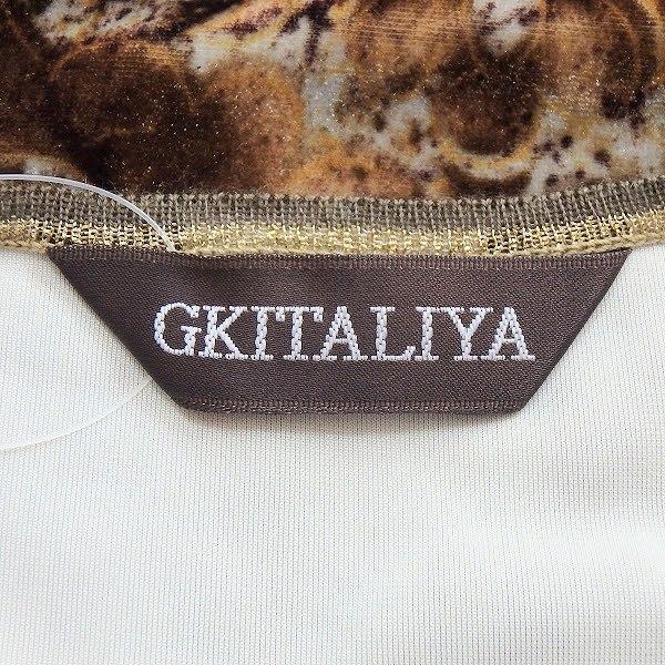 wnc GKITALIYA 伊太利屋 カットソー 11 茶系 グレー ラインストーン