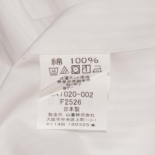 anc ダンヒル Dunhill 長袖シャツ ワイシャツ 白 ビジネス ストライプ