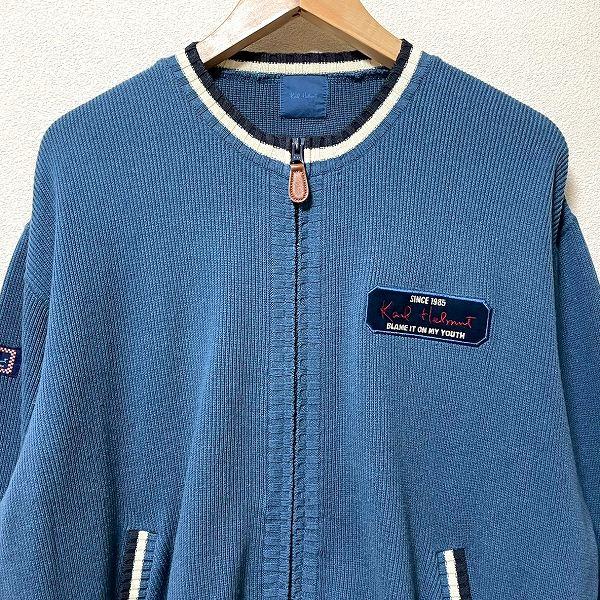 anc カールヘルム KarlHelmut カーディガン 青系 紺 白 ニット